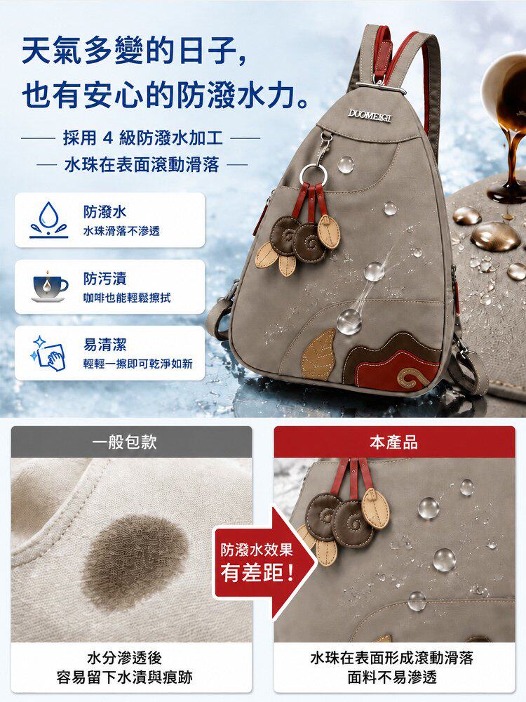 详情15.jpg