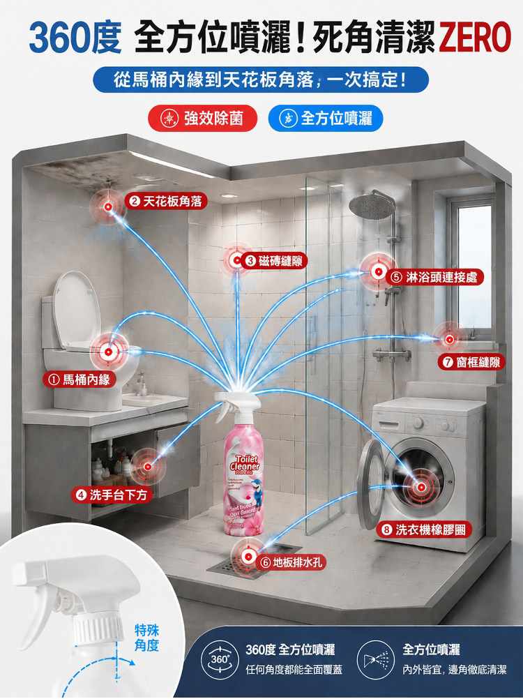 详情32.jpg