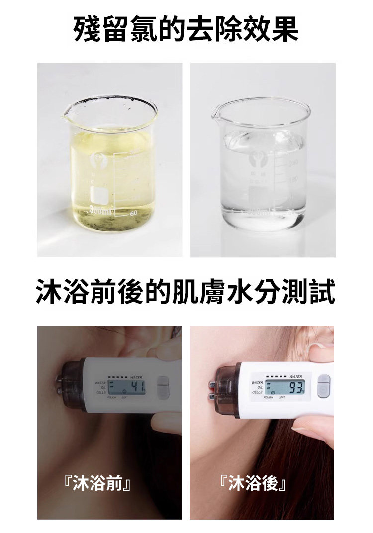 详情19.jpg