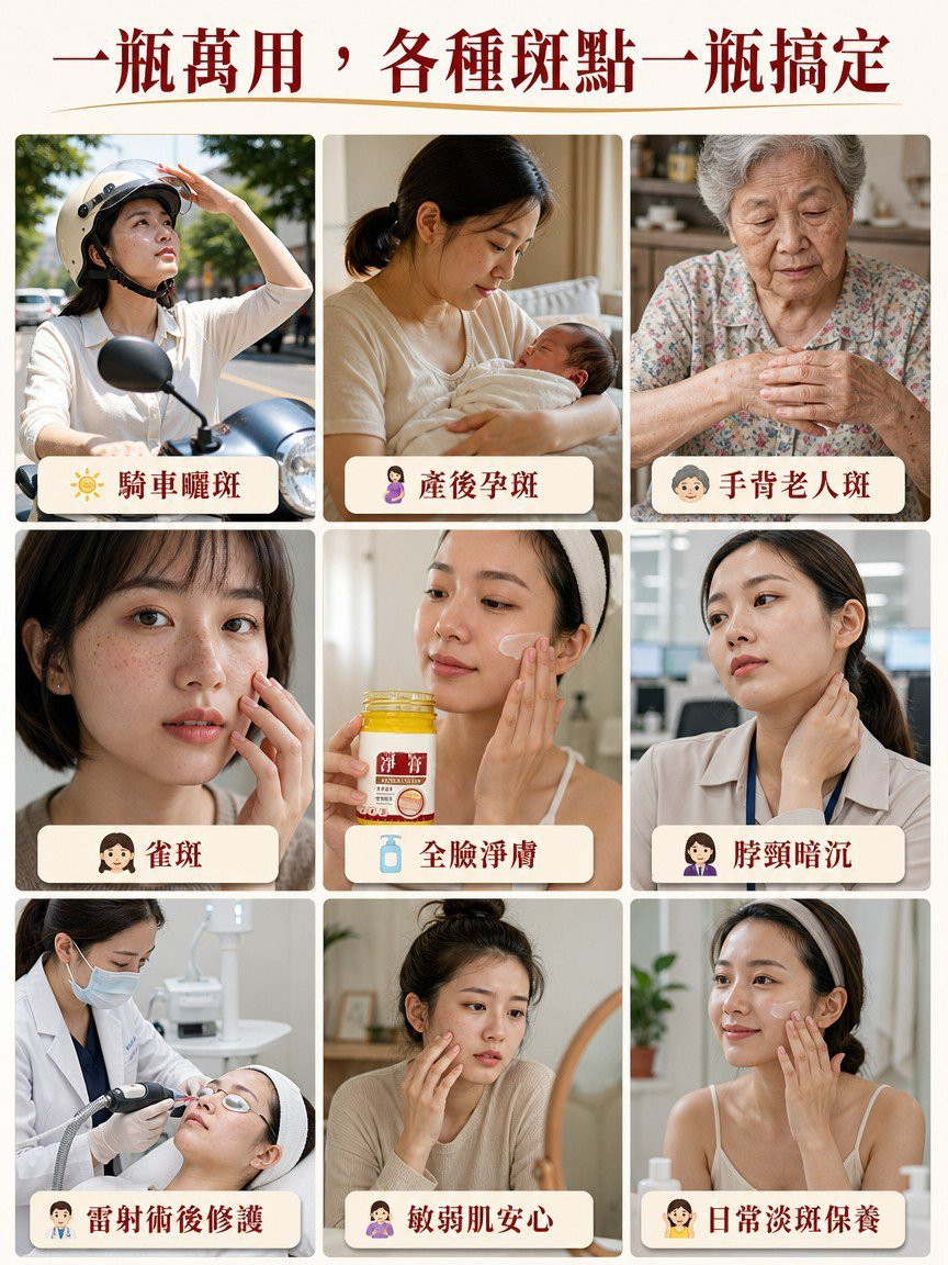 详情15.jpg