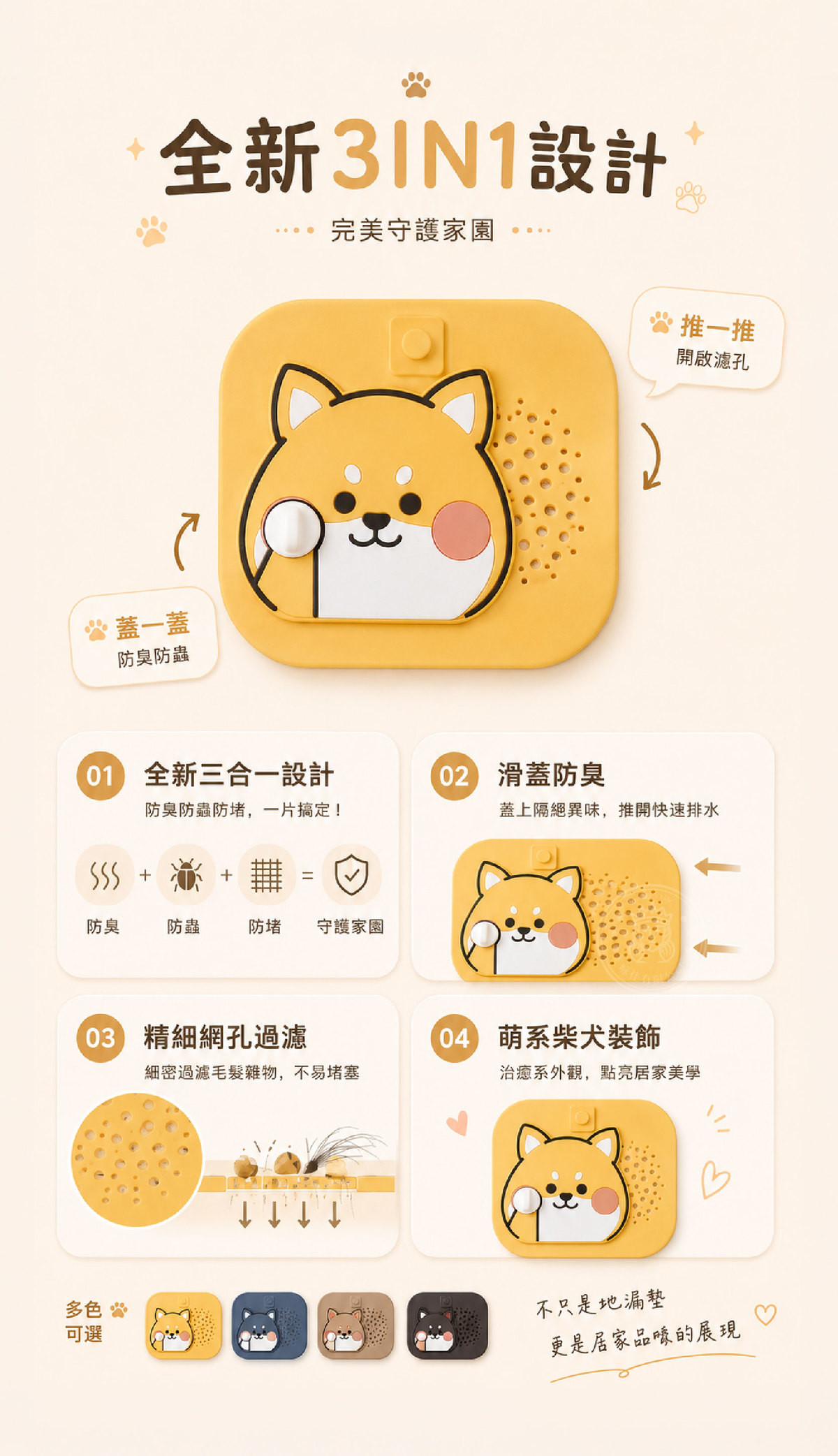 详情04.jpg