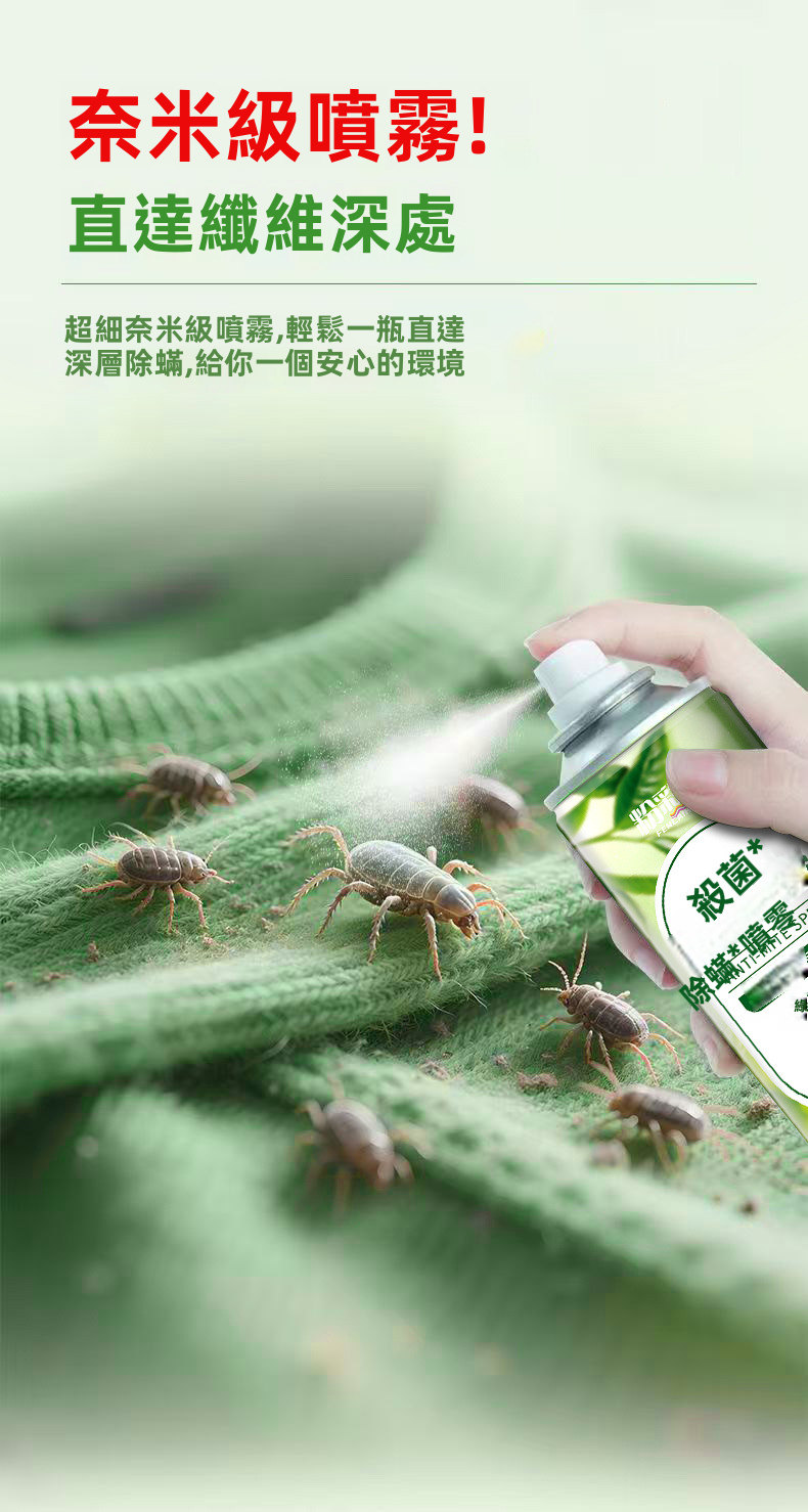 详情09.jpg