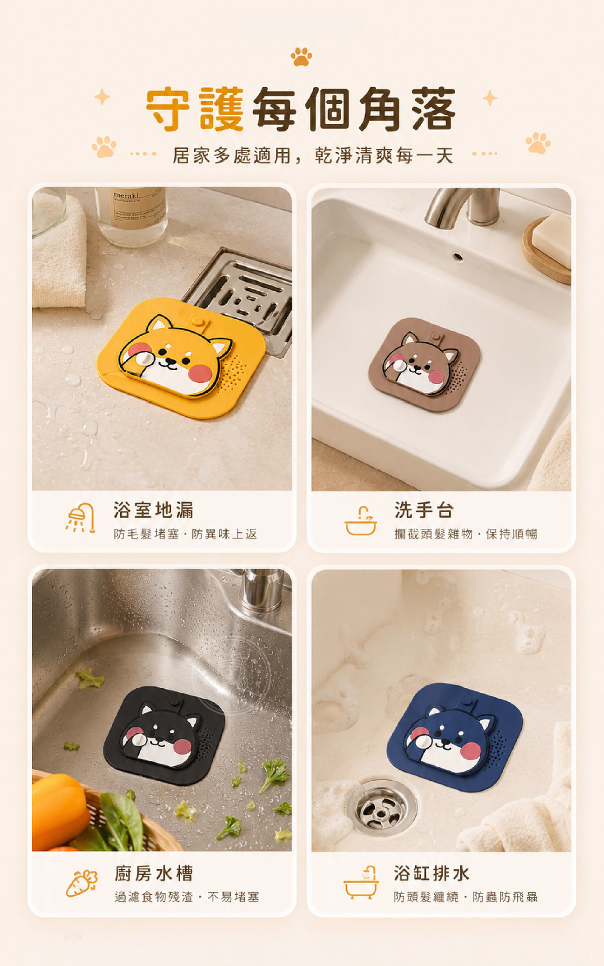 详情09.jpg