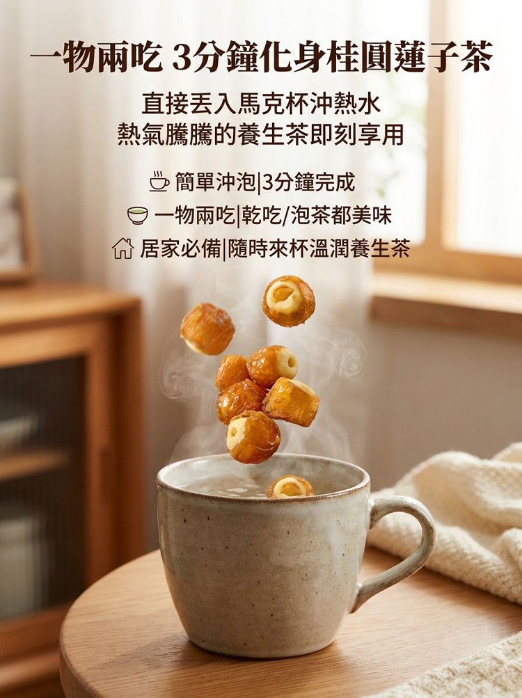 详情22.jpg
