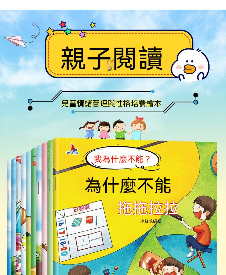 详情20.jpg