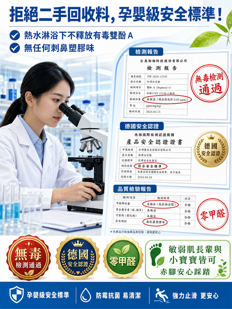 详情15.jpg