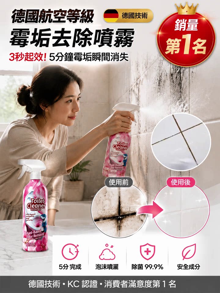 详情01.jpg