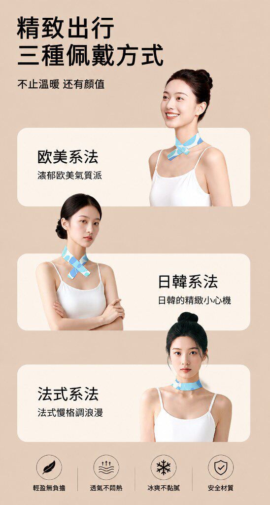 详情09.jpg