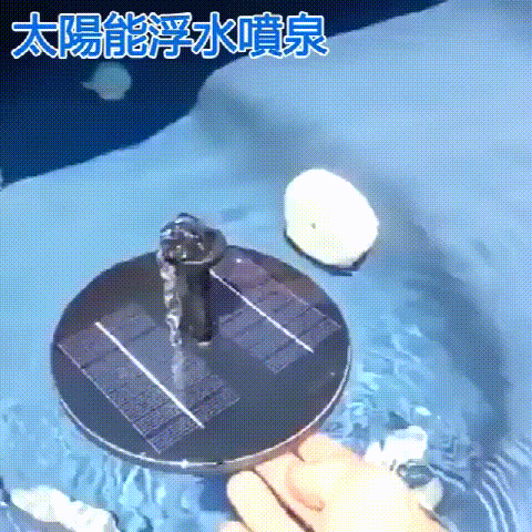 20260514_090551_003.gif
