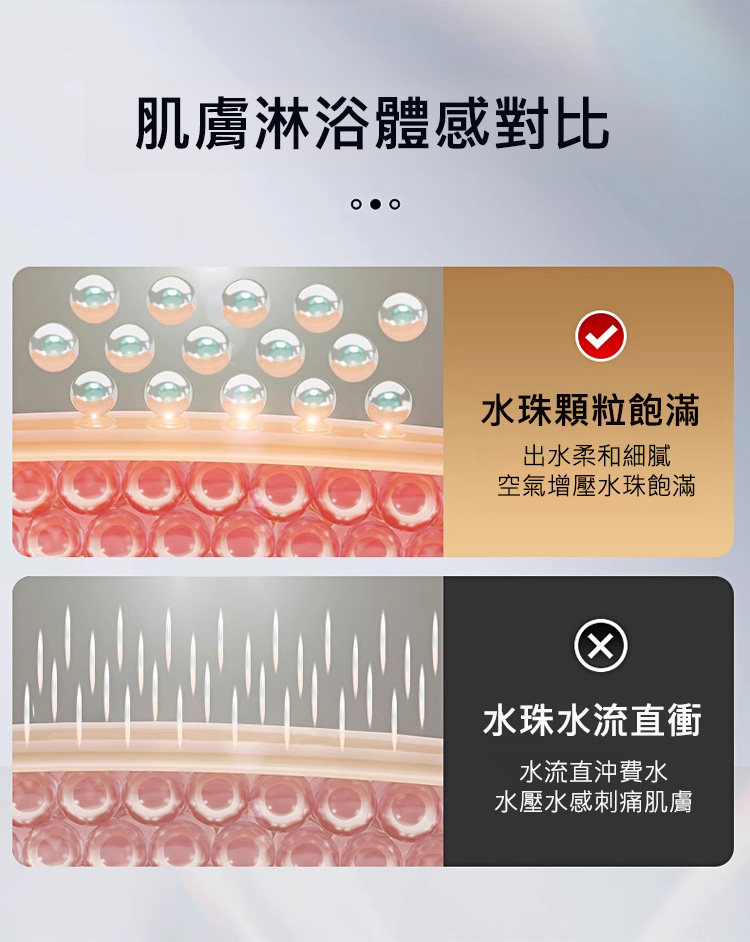 详情05.jpg