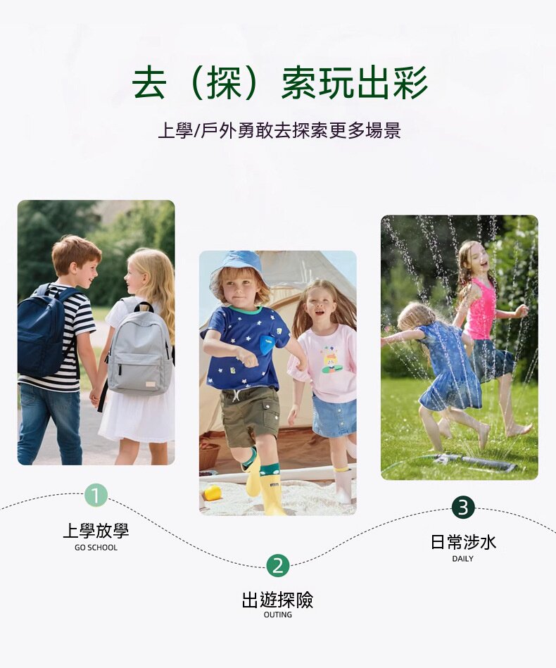 详情02.jpg