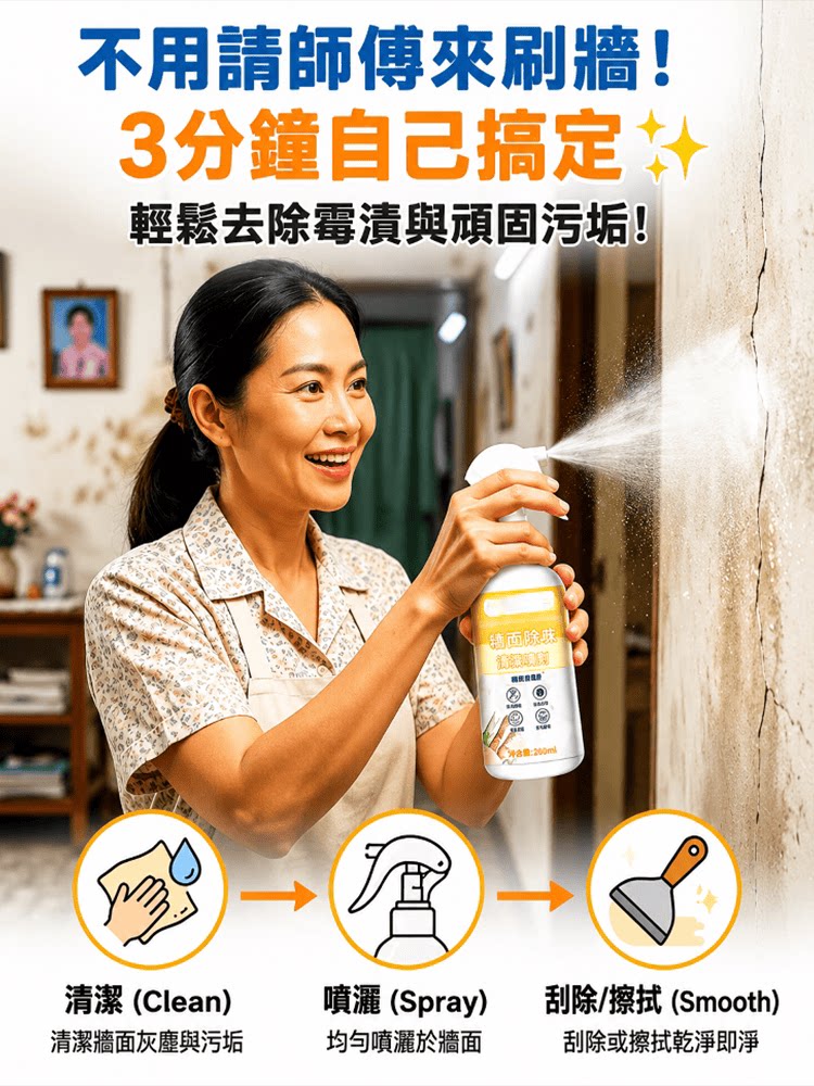 详情12.png
