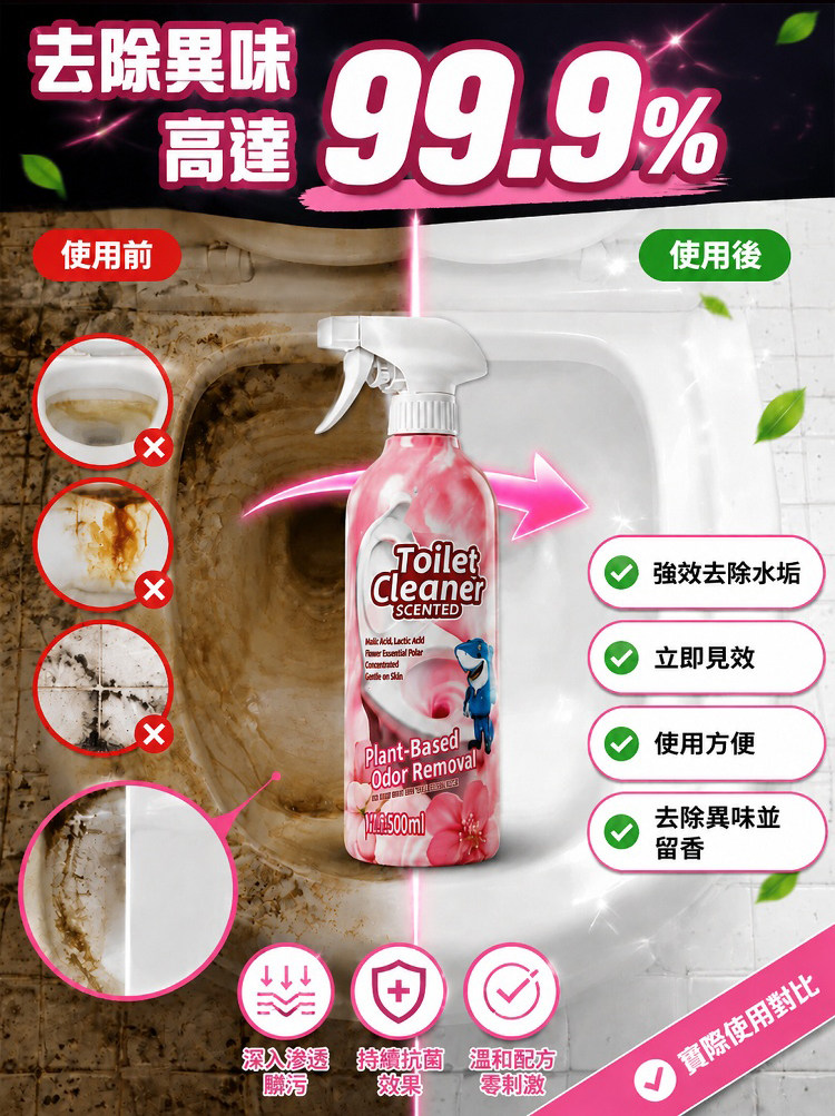 详情20.jpg