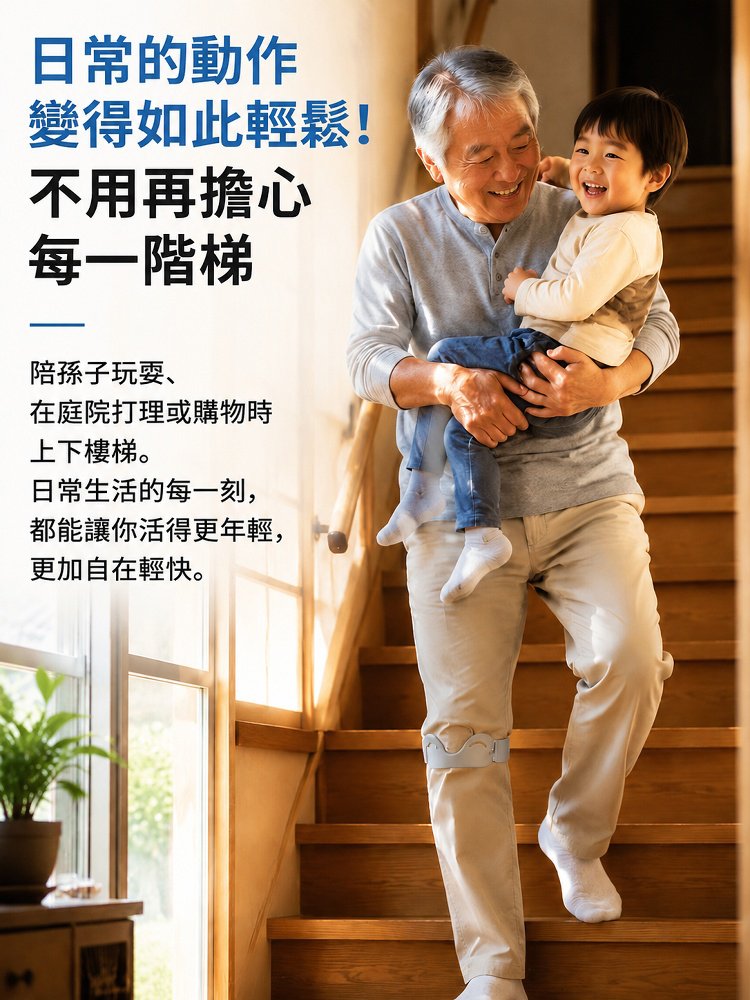 详情22.jpg