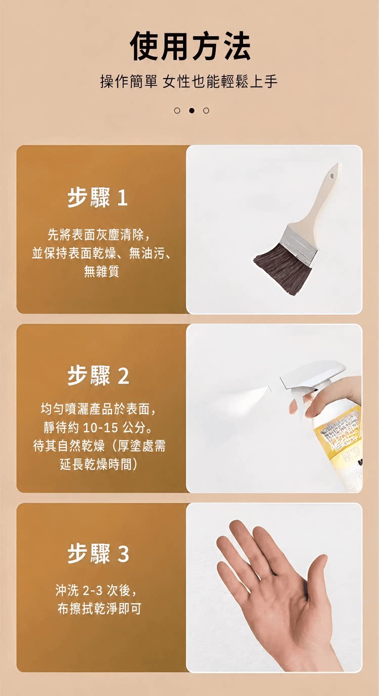 详情25.png