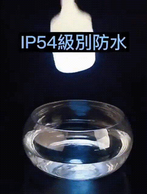 20260605_170346_039.gif