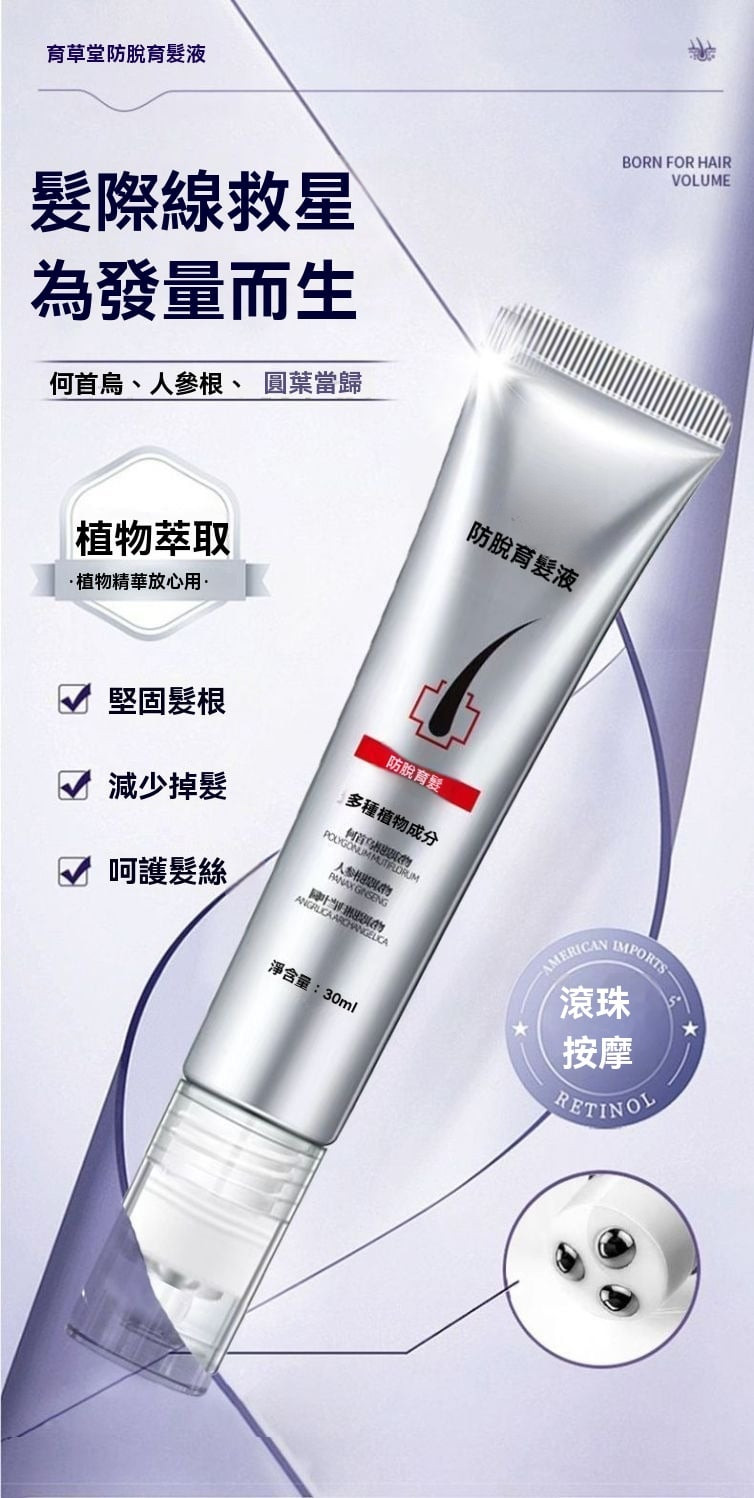 20251219_203123_017 (1).jpg