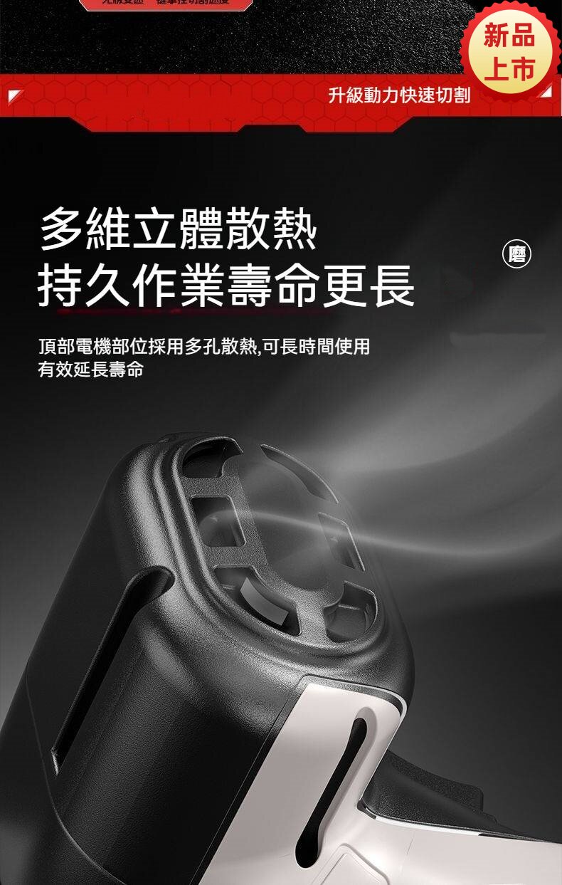 详情16.jpg