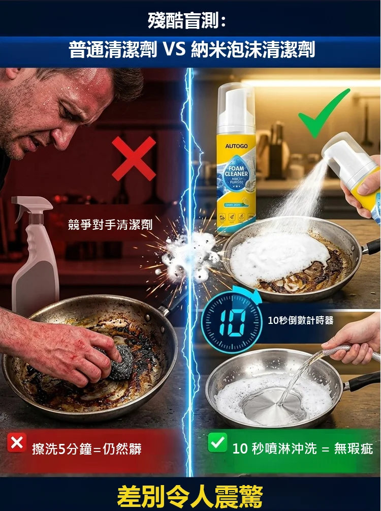 20260603_100345_006.png