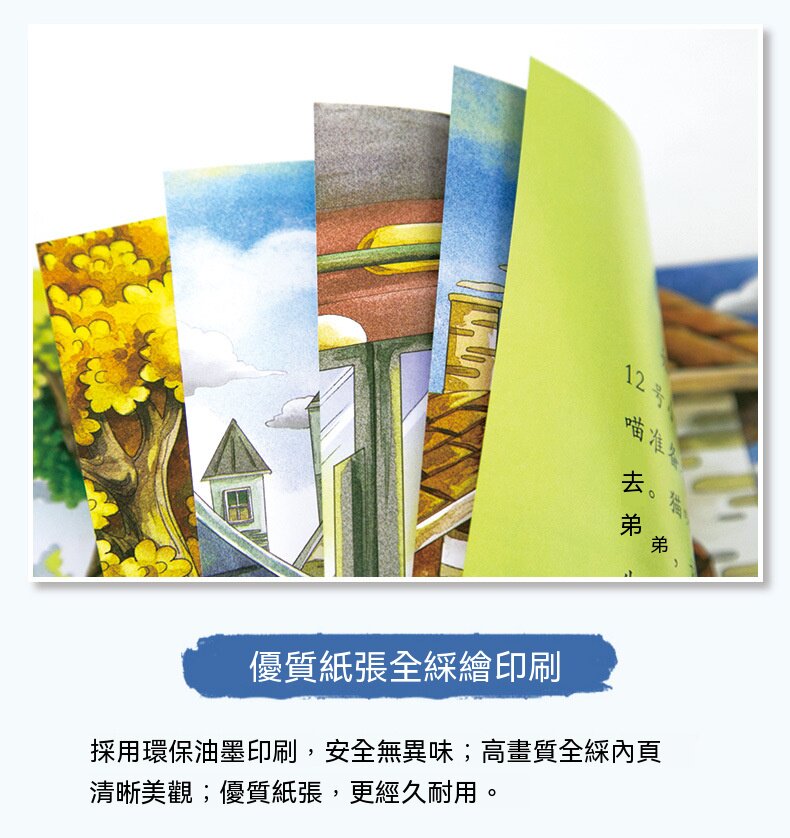 详情15.jpg