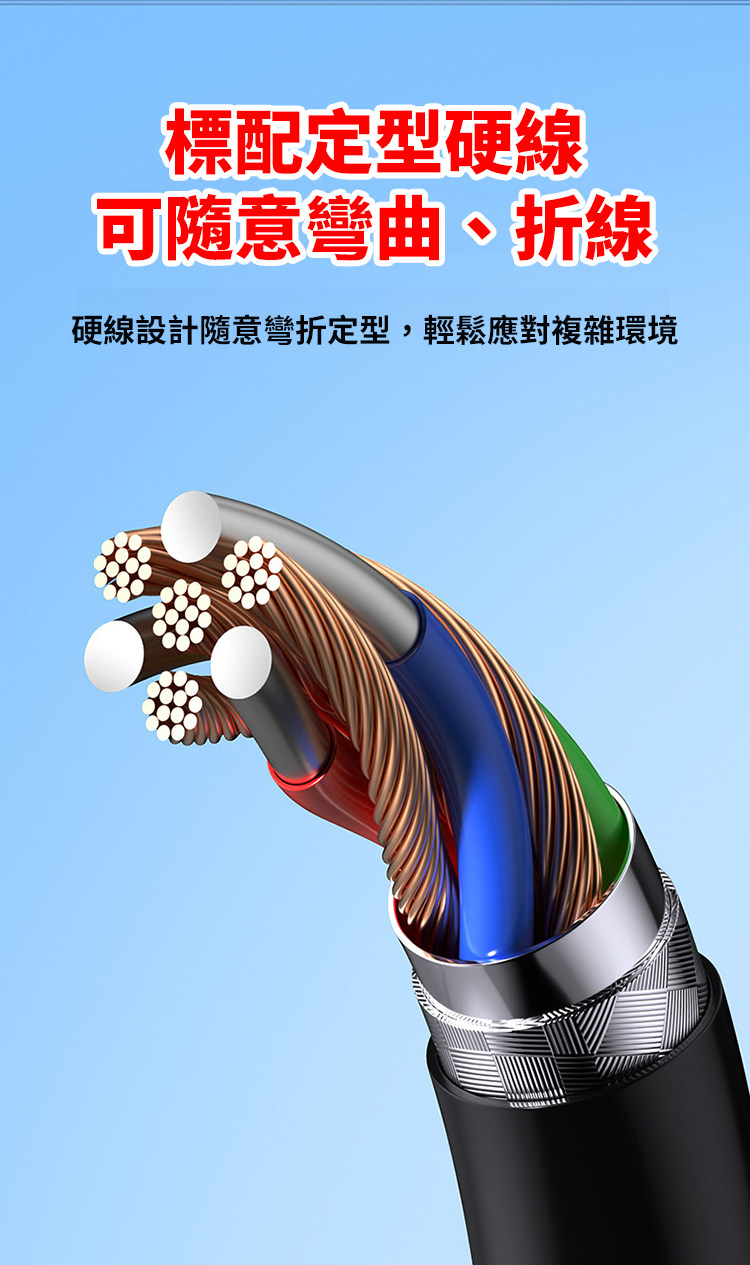 详情16.jpg