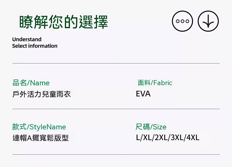 详情09.jpg