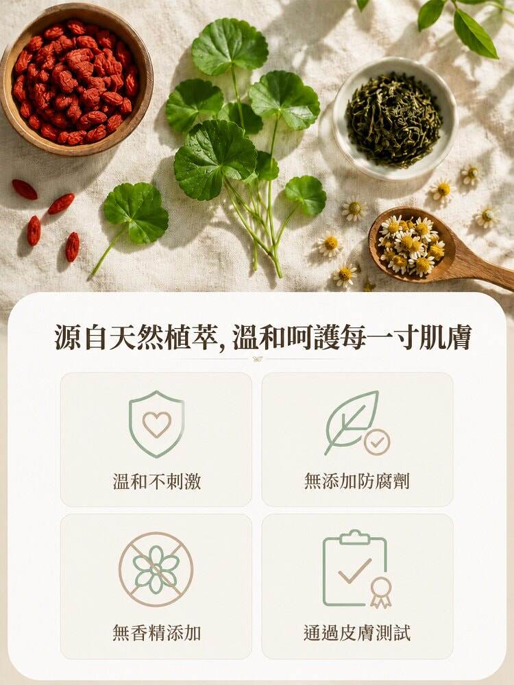 详情16.jpg