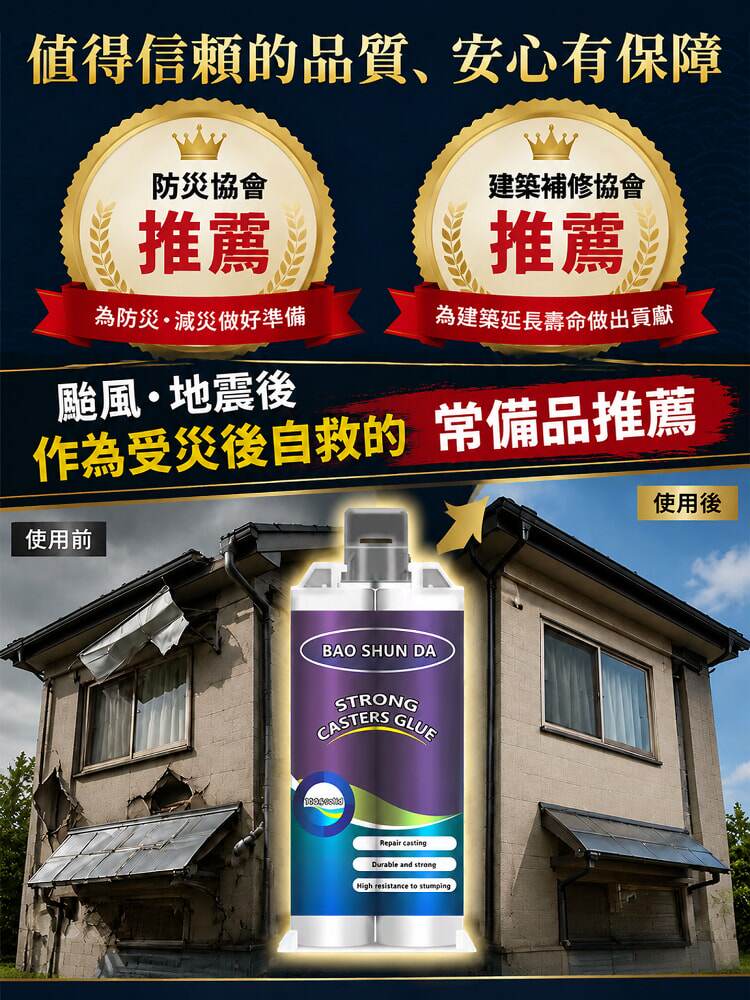 详情18.jpg