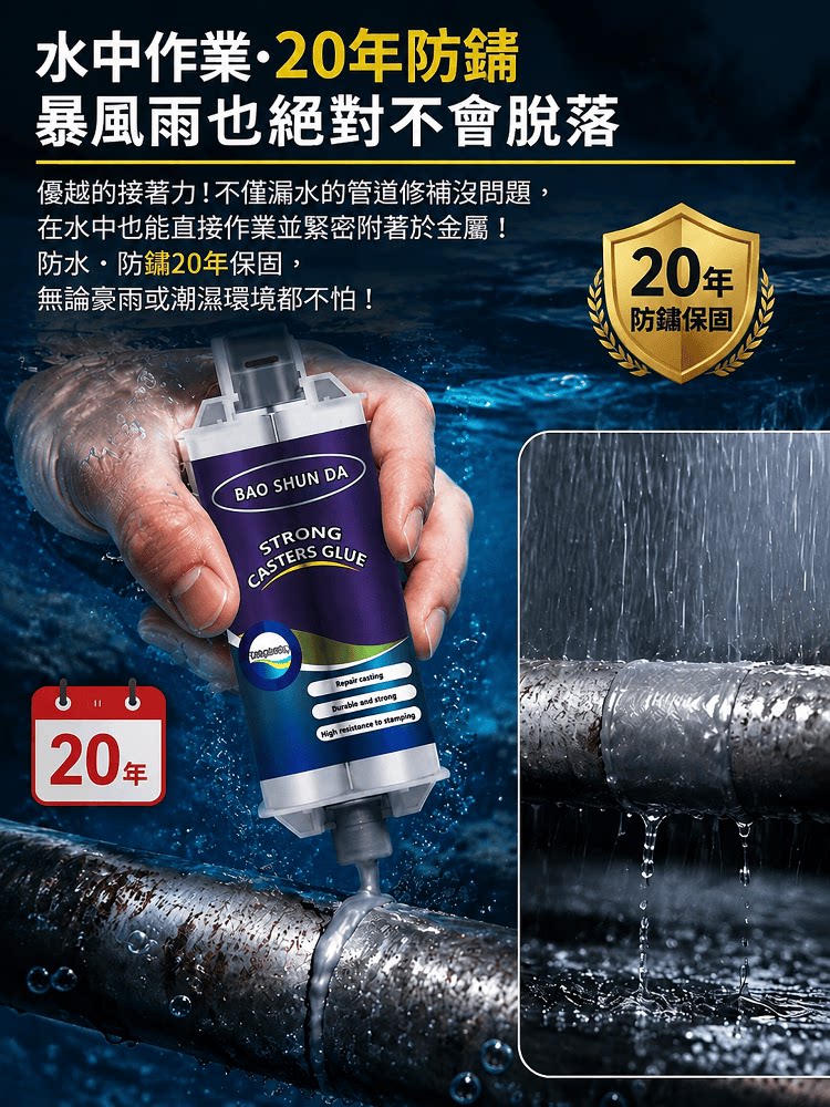 详情07.png