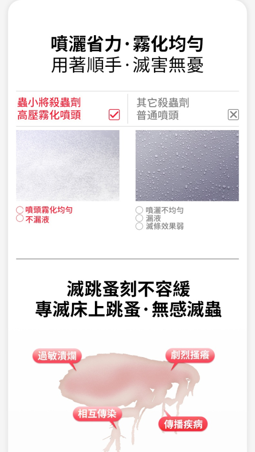 DM_20260526105106_019.png