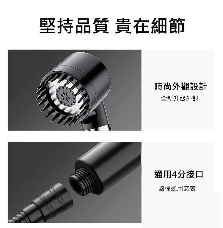 详情21.jpg