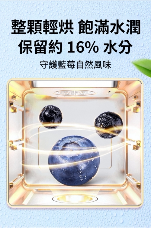 详情13.png
