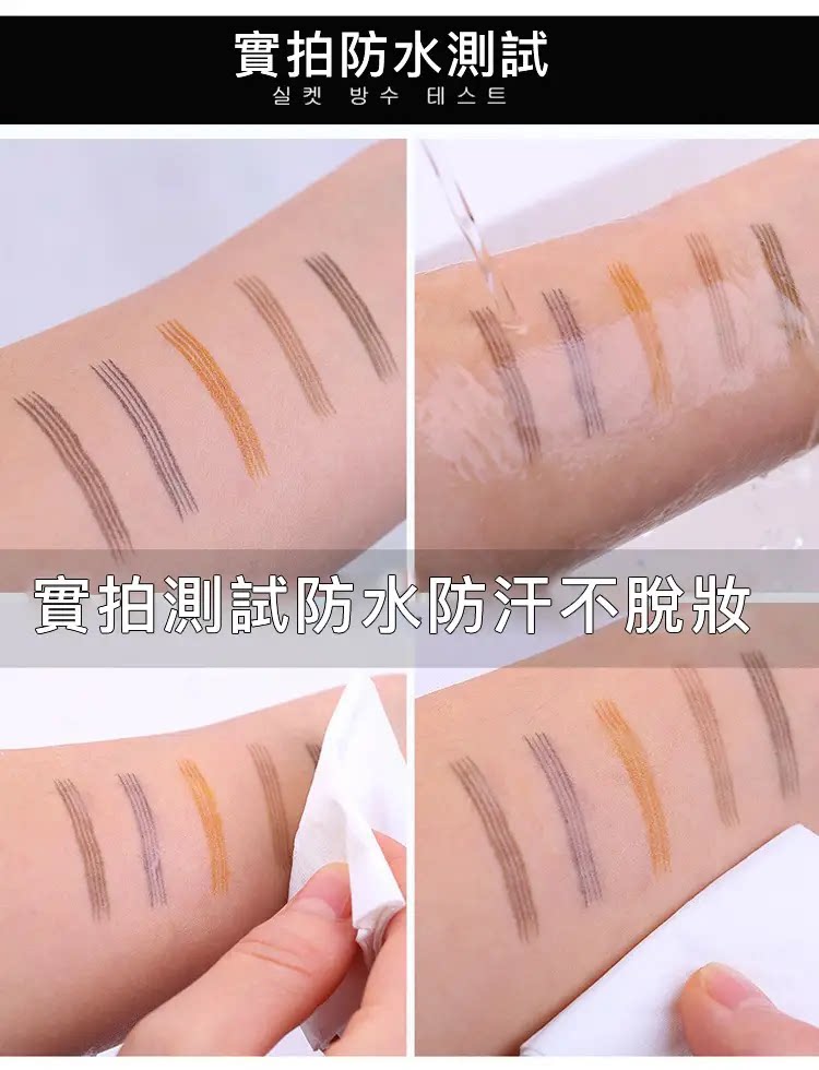 详情18.png
