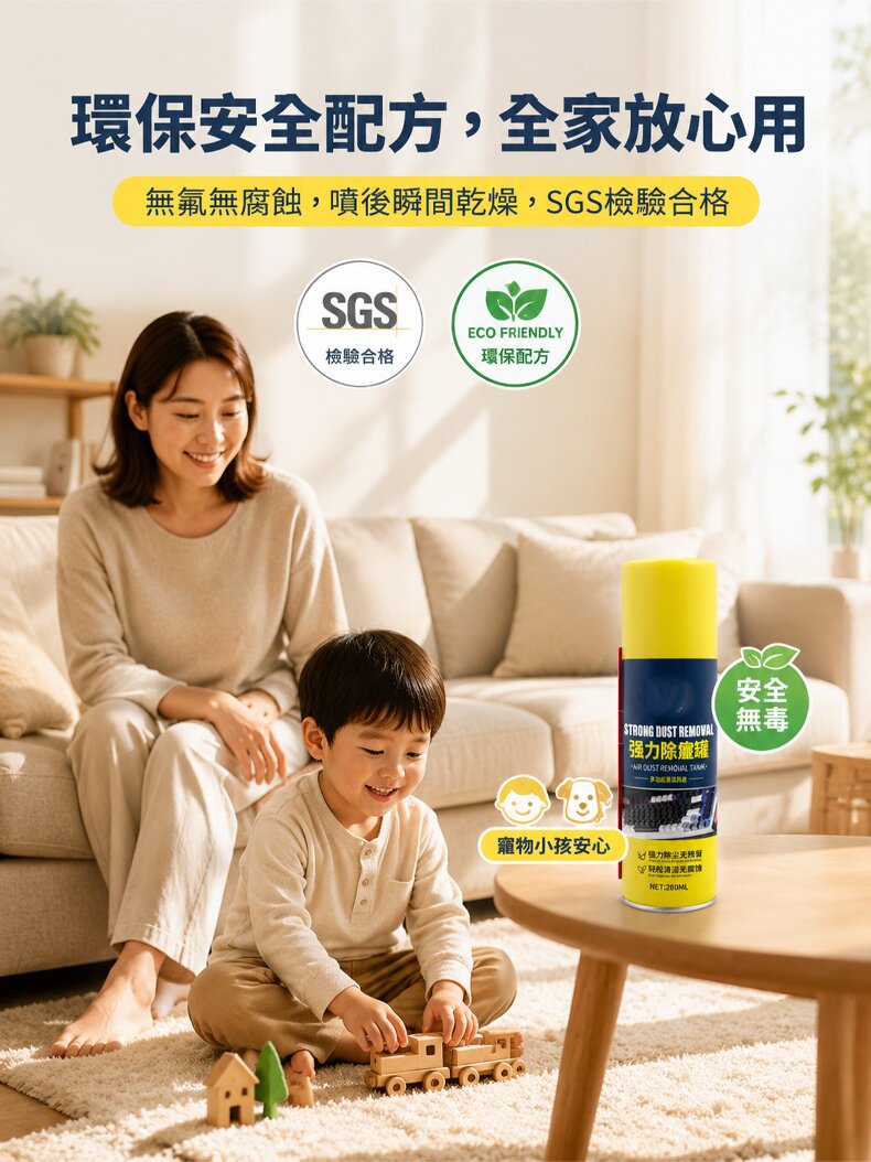 详情14.jpg