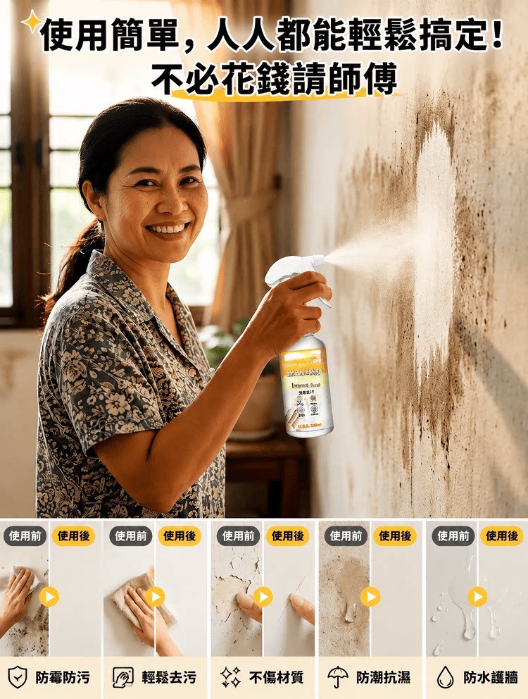 详情15.png