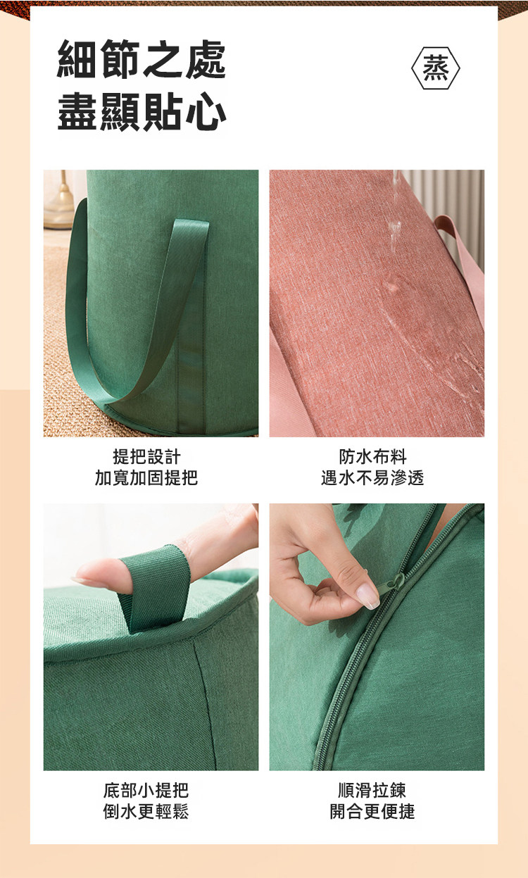 详情15.jpg