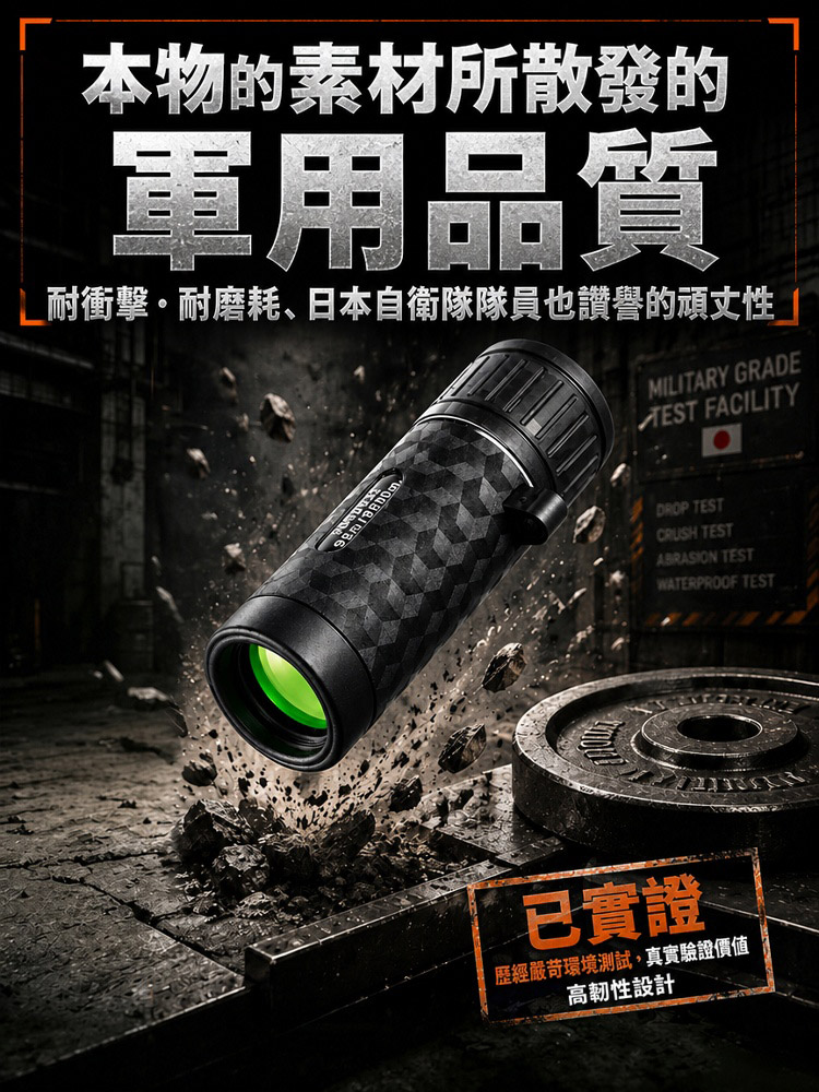 详情12.jpg