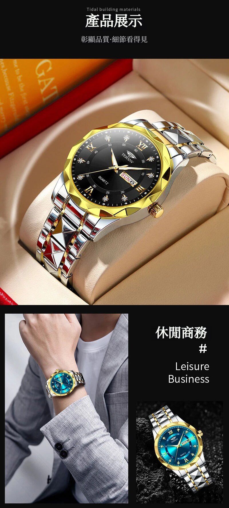 详情10.jpg