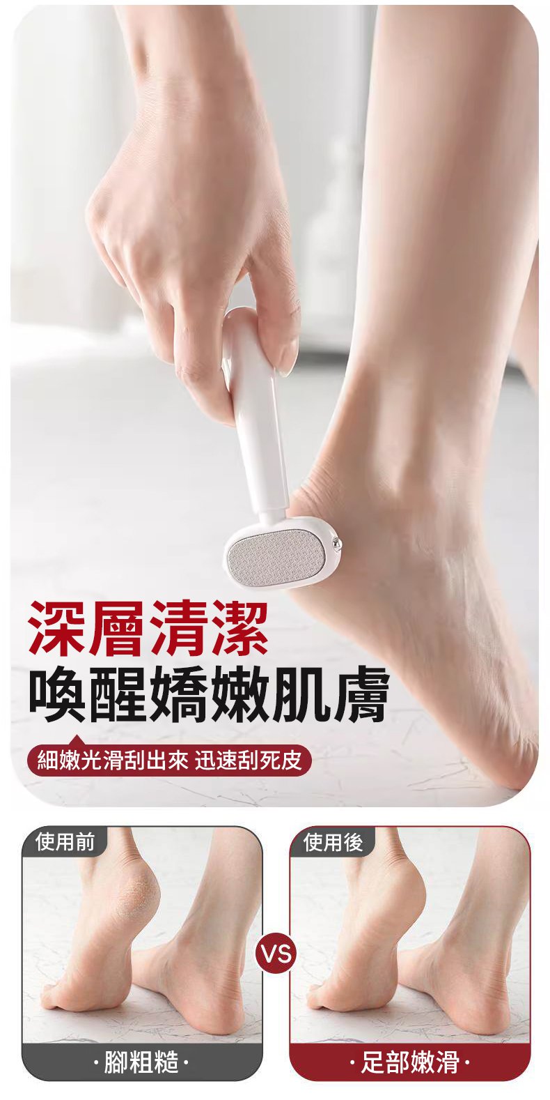 详情_012.jpg