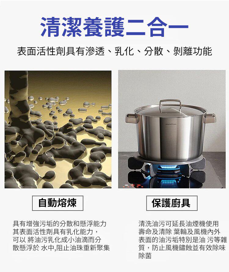 20260630_144522_021.jpg