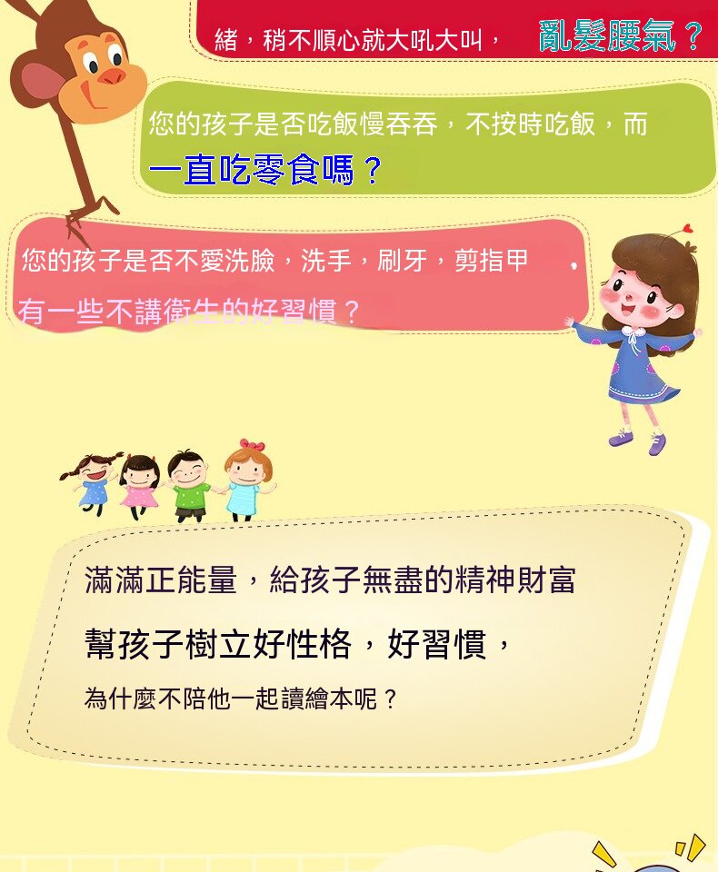 详情24.jpg