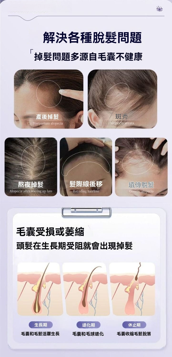 20251219_203123_018 (1).jpg