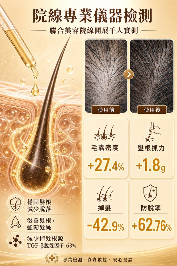详情07.jpg