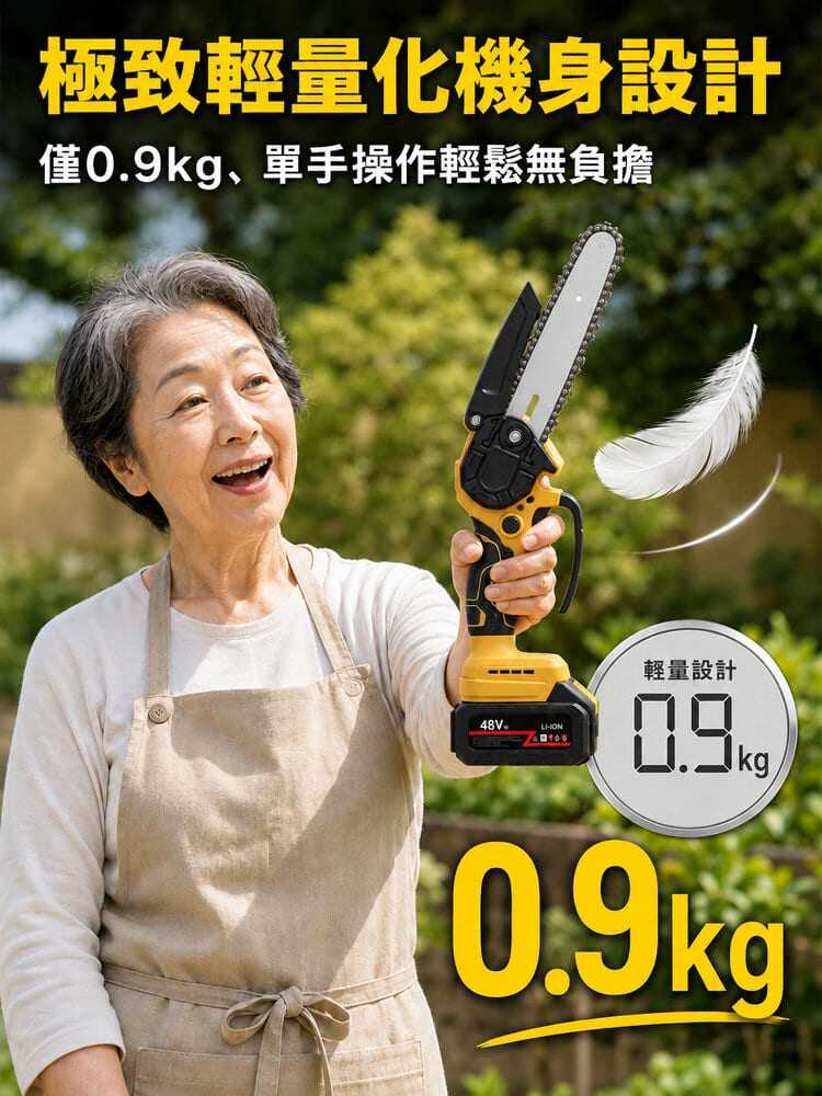 详情13.jpg