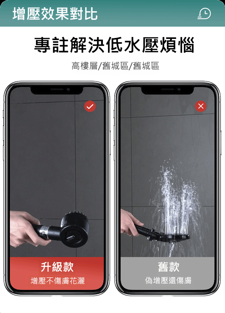 详情08.gif