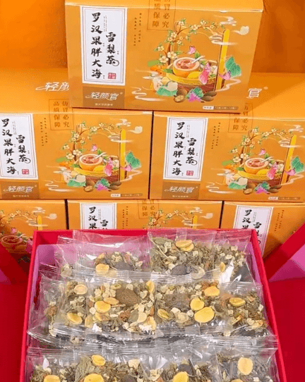 详情09.gif