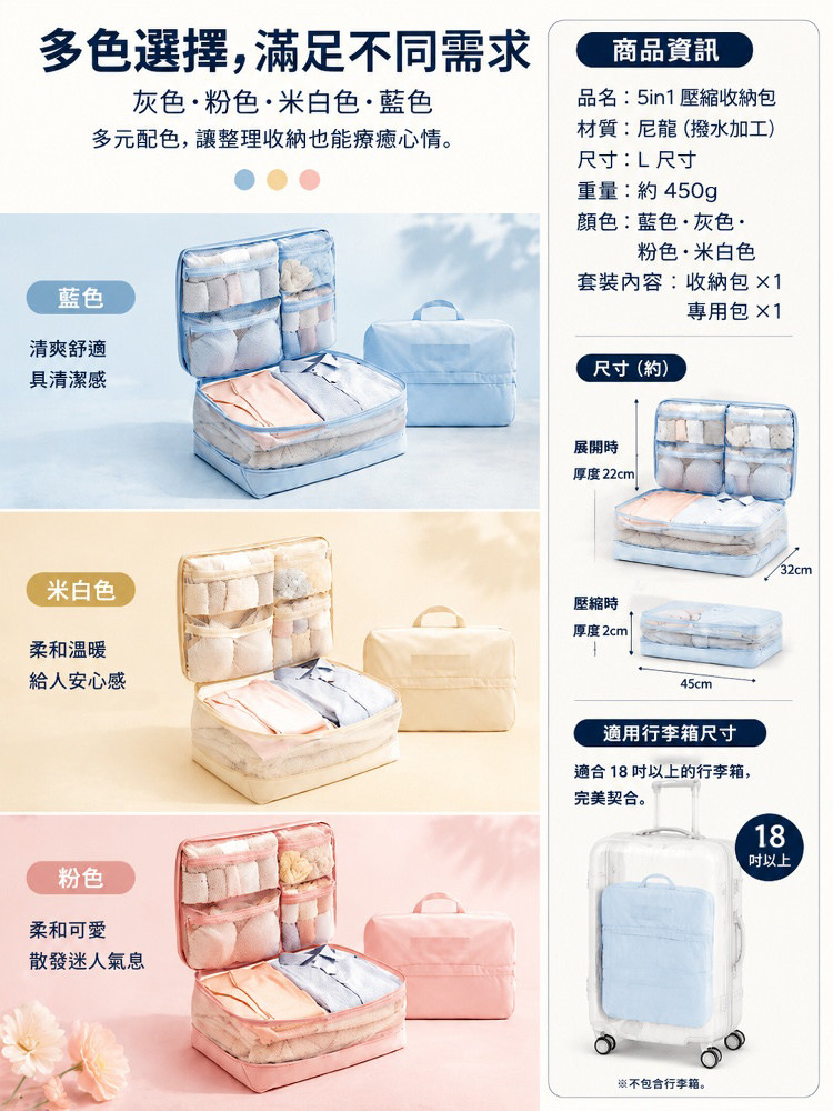详情05.jpg
