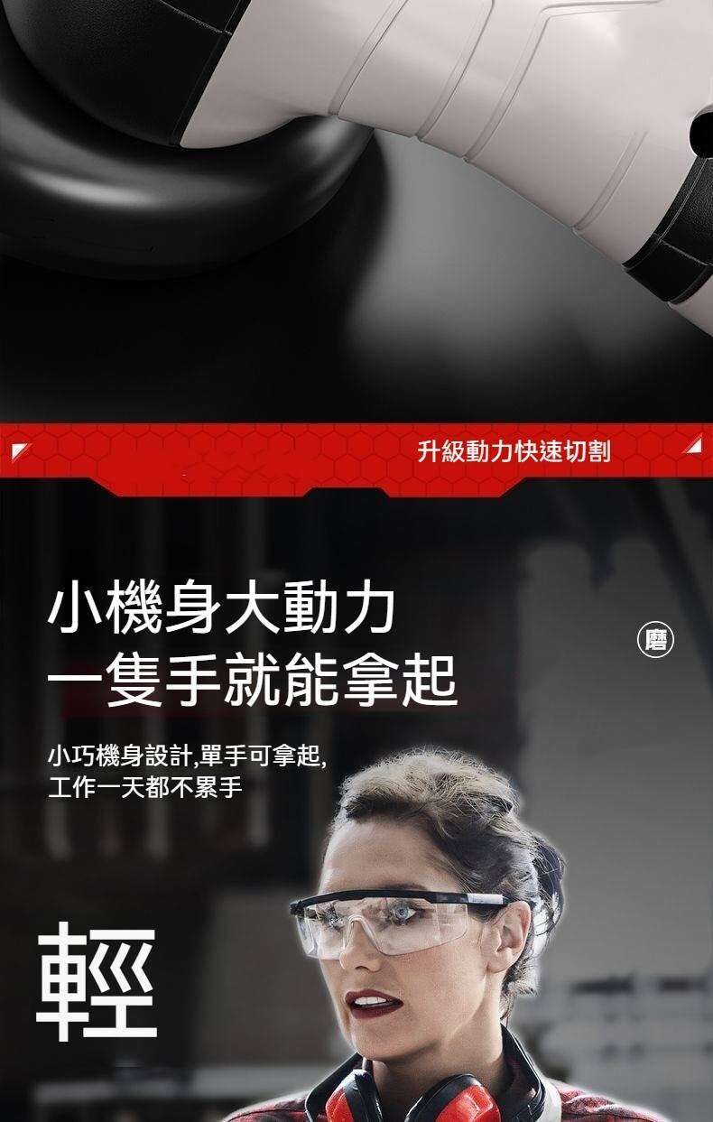详情17.jpg