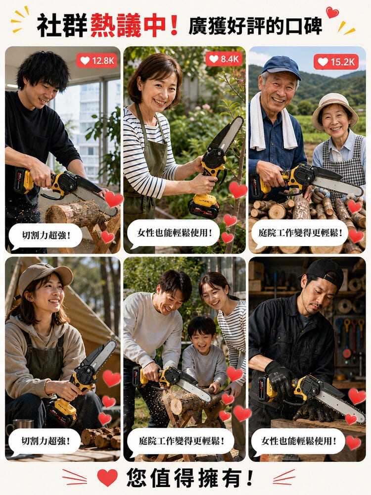 详情04.jpg