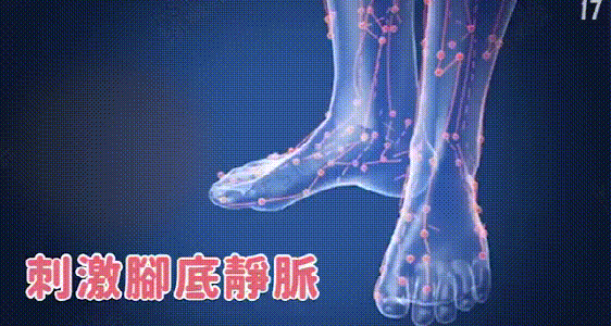20260618_095543_013.gif